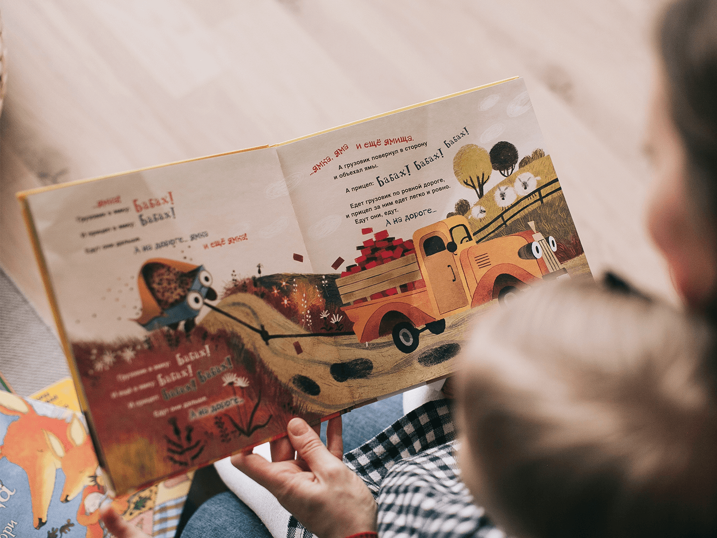 0歲寶寶的語言能力發展關鍵─親子共讀