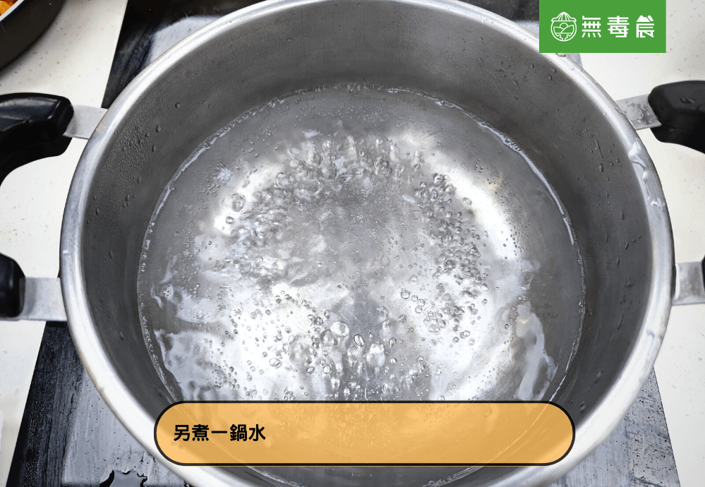 日式咖哩 咖哩煮法 咖哩技巧 咖哩 食譜