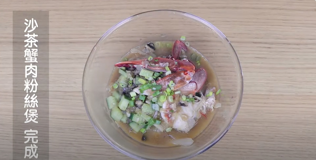 新鮮的螃蟹挑選５步驟！加碼在家也能做的「沙茶蟹肉粉絲煲」食譜